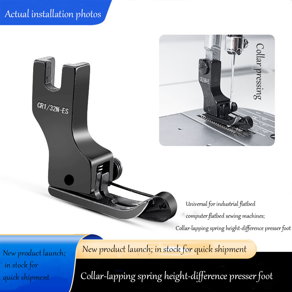 Rolled Hem Foot - Prensatelas de Acero de Titanio Negro
