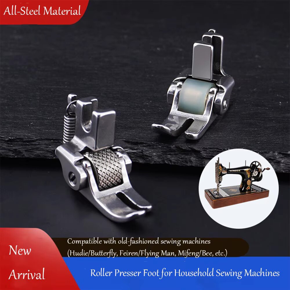 Rolled Hem Foot - Prensatelas de rodillo de acero para