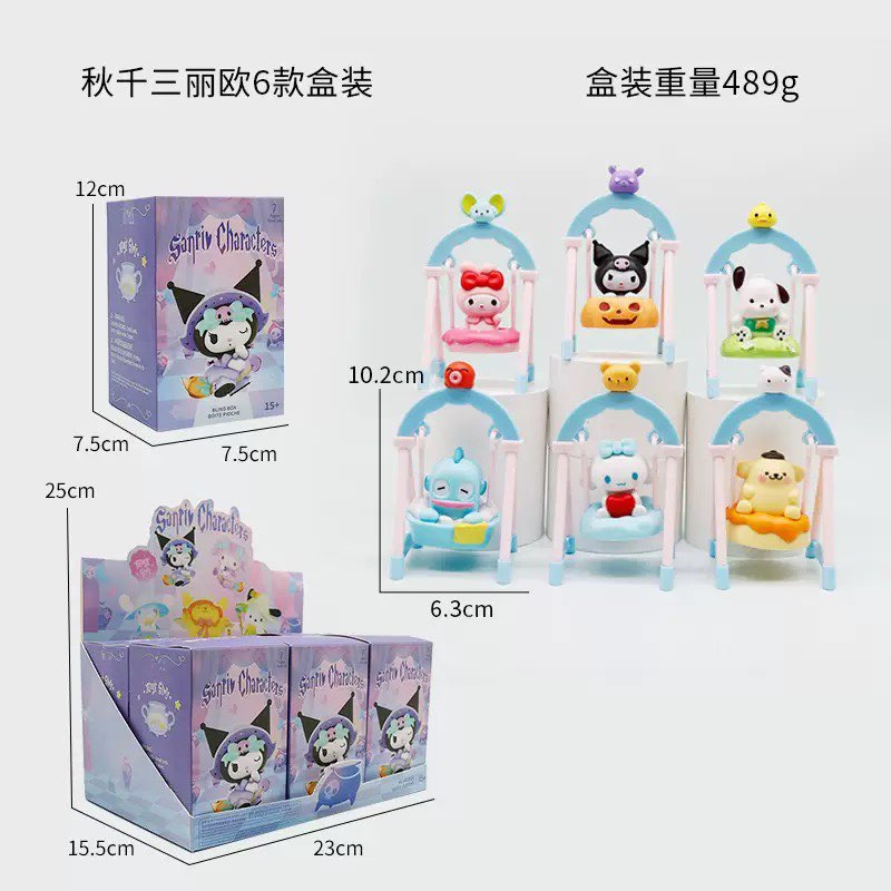 Figura de Anime, caja ciega, c - Sewing By reseña y precio