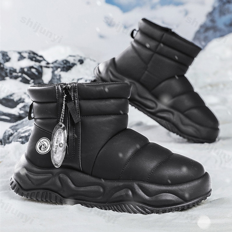 Botas de nieve para hombre, za - Sewing Zipper reseña y precio