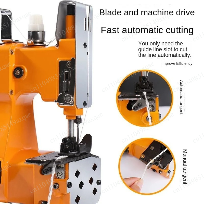 NUEVA Máquina Selladora de Bol - Sewing Machine In Textile Industry reseña y precio