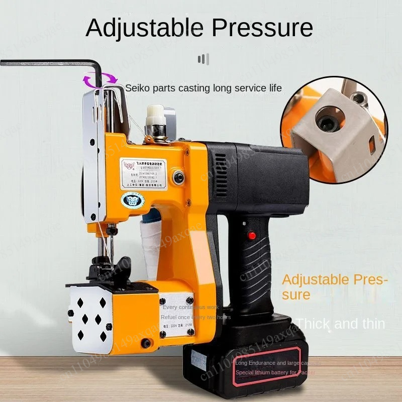 NUEVA Máquina Selladora de Bol - Sewing Machine In Textile Industry reseña y precio
