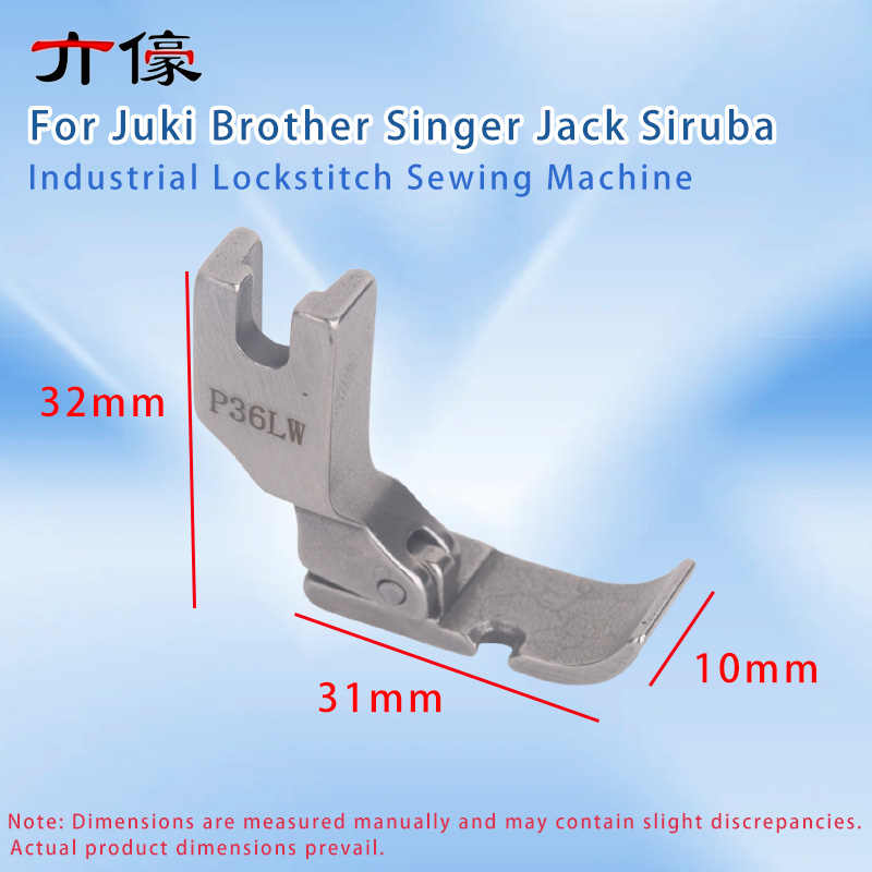 P36W P36LW pie de cordón ancho - Zipper Foot Presser reseña y precio