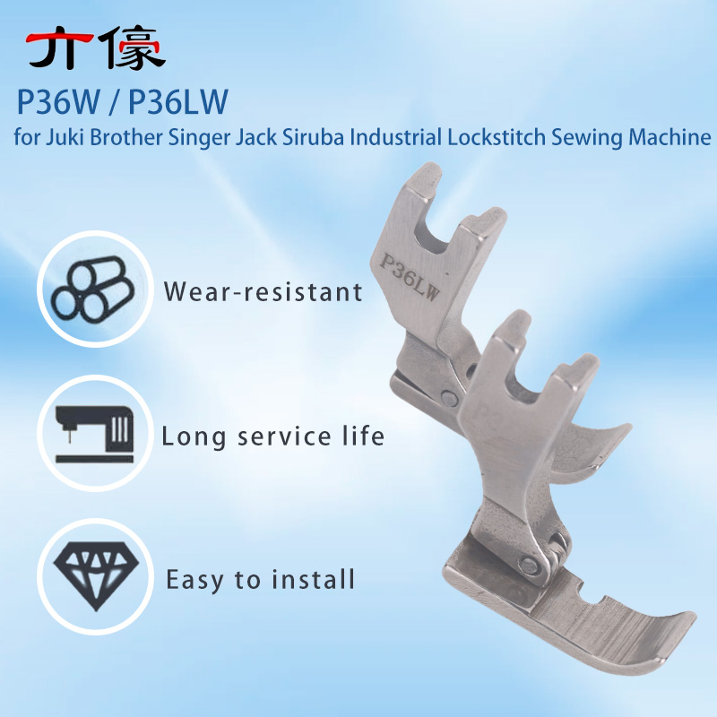 P36W P36LW pie de cordón ancho - Zipper Foot Presser reseña y precio