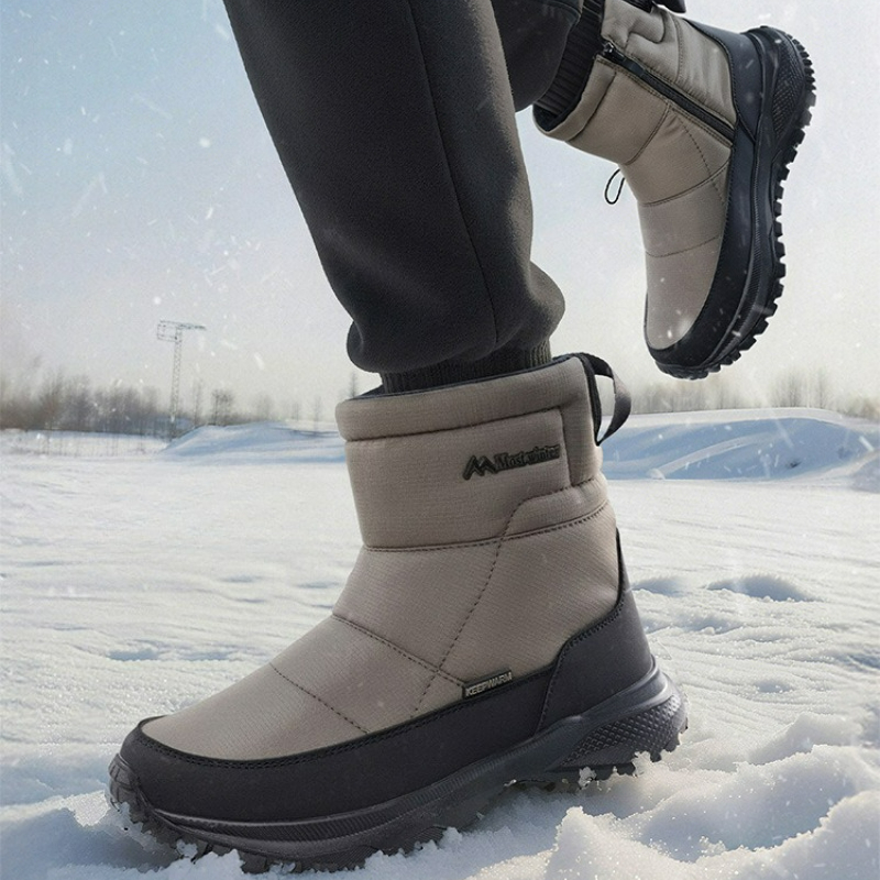 Botas de Hombre, Botas de Niev - Sewing Zipper reseña y precio