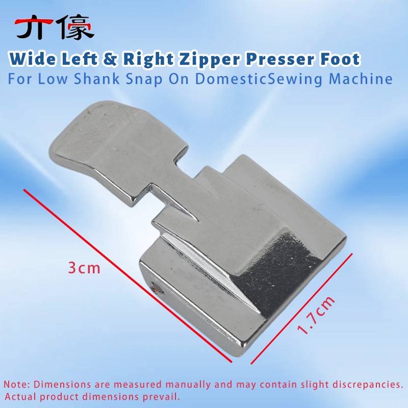Prensatelas de cremallera anch - Zipper Foot Presser reseña y precio