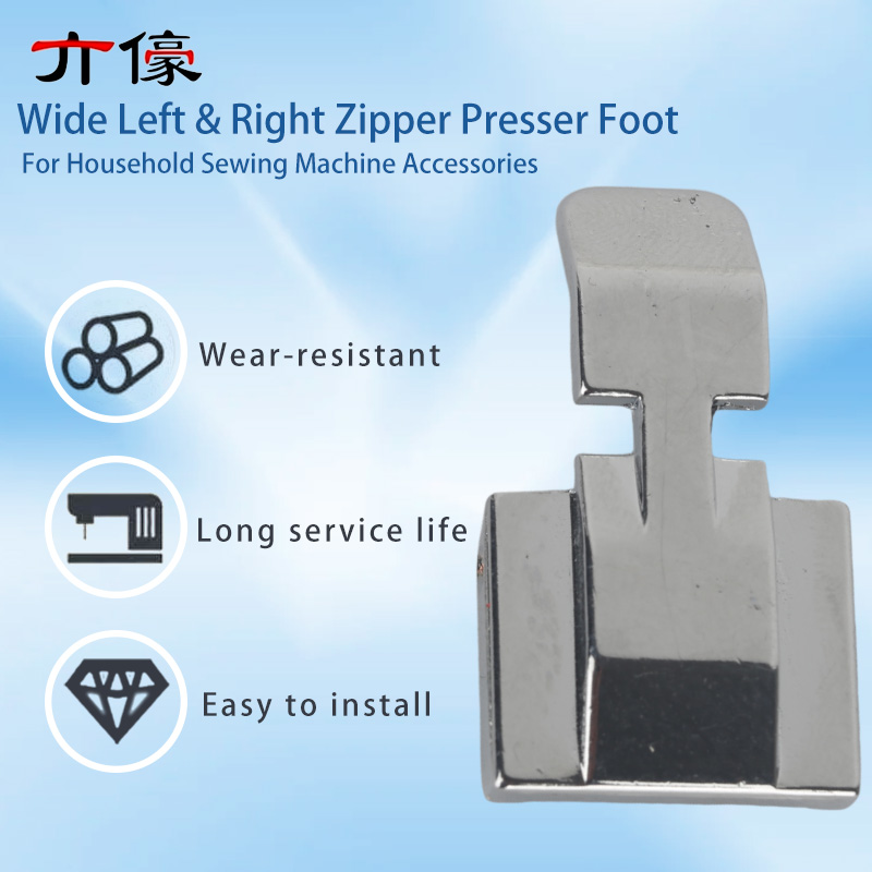 Prensatelas de cremallera anch - Zipper Foot Presser reseña y precio